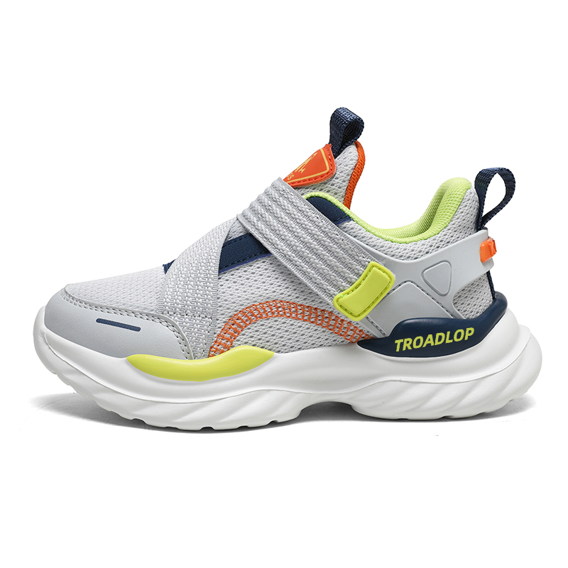 Низкие повседневные кроссовки для детей TROADLOP, серый/оранжевый 
Низкие повседневные кроссовки для детей TROADLOP, серый/оранжевый