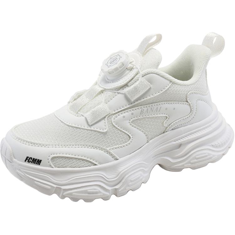 Дышащие противоскользящие детские кроссовки для бега FCMM, белый
Дышащие противоскользящие детские кроссовки для бега FCMM, белый