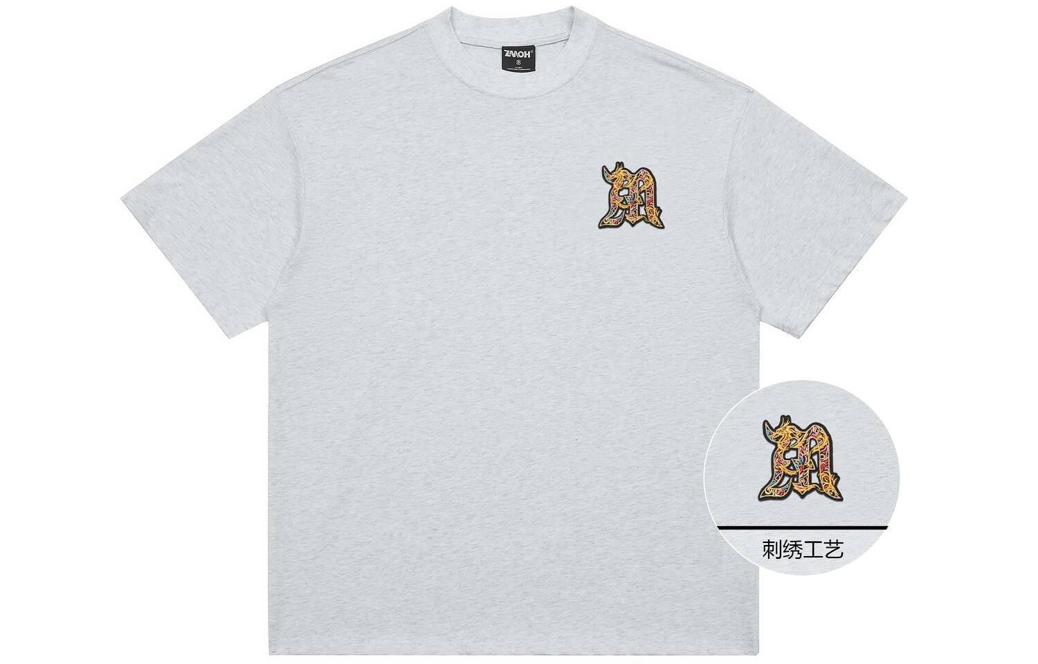 ZMOH футболка унисекс, Белый
ZMOH футболка унисекс, Белый