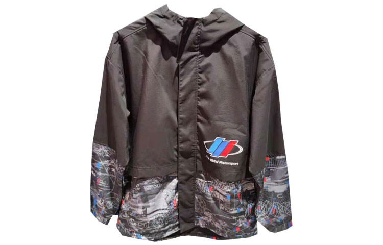 Мужская куртка Puma, цвет Black, Черный, Мужская куртка Puma, цвет Black
Мужская куртка Puma, цвет Black, Черный, Мужская куртка Puma, цвет Black