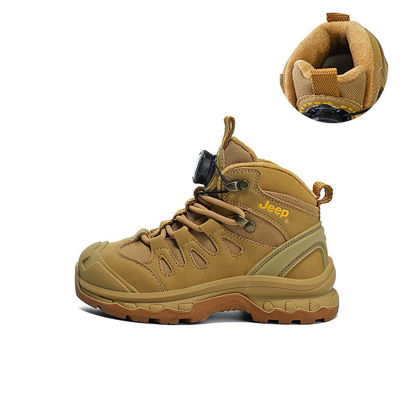 Кроссовки Jeep Kids Lifestyle Shoes Kids High-top Yellow, темно-желтый
Кроссовки Jeep Kids Lifestyle Shoes Kids High-top Yellow, темно-желтый