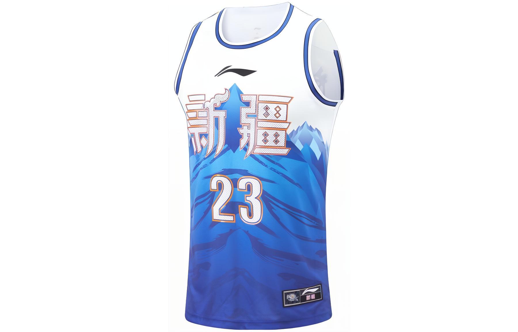 Профессиональная баскетбольная серия Баскетбольная майка Мужская Мечта Голубая LINING
Профессиональная баскетбольная серия Баскетбольная майка Мужская Мечта Голубая LINING