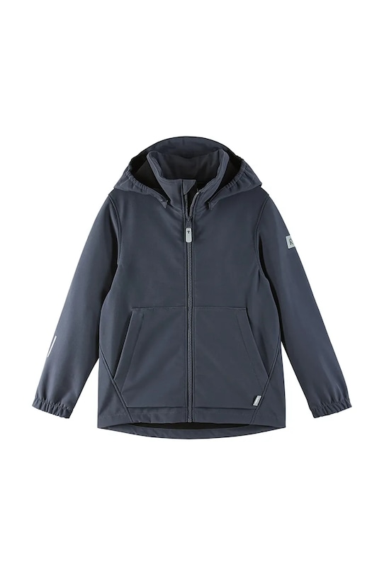 Детская куртка Koivula Reima, серый
Детская куртка Koivula Reima, серый