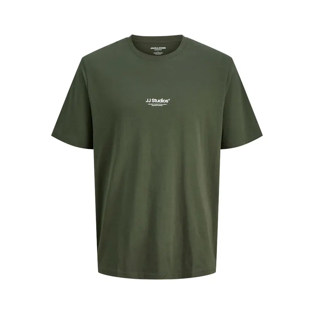 Футболка с коротким рукавом Jack & Jones Soho, зеленый
Футболка с коротким рукавом Jack & Jones Soho, зеленый