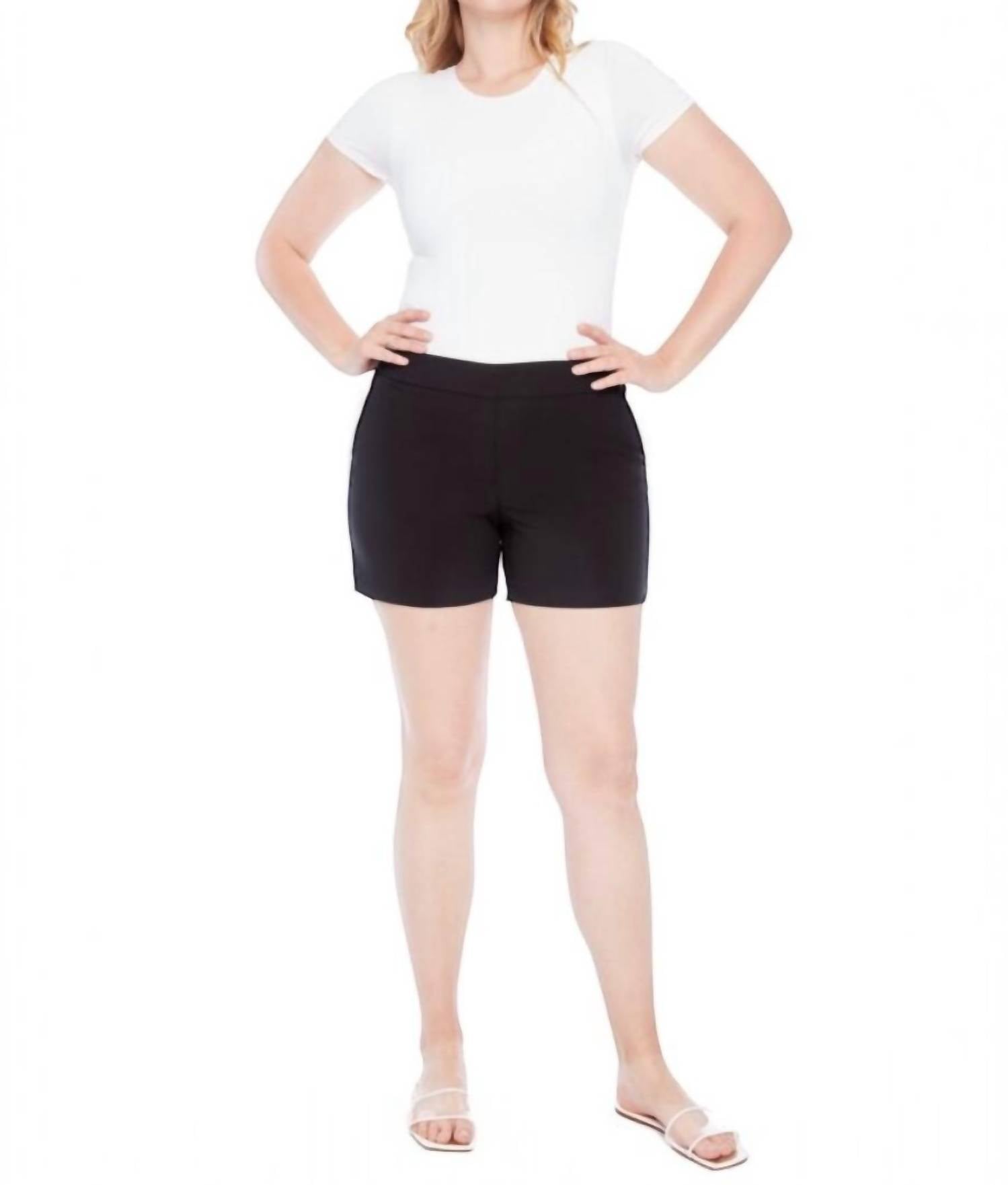 Короткие шорты Lisa Solid Amalfi черного цвета I Love Tyler Madison
Короткие шорты Lisa Solid Amalfi черного цвета I Love Tyler Madison