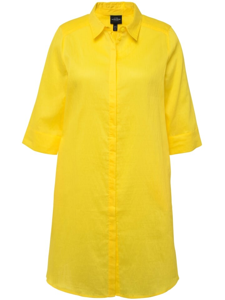 Блуза Ulla Popken, цвет zitrone
Блуза Ulla Popken, цвет zitrone