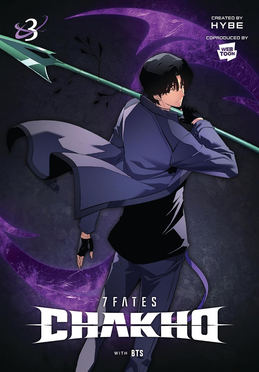 7FATES: CHAKHO, Vol. 3 (comic) (7FATES: CHAKHO (comic), 3) (Ize Press)
7FATES: CHAKHO, Vol. 3 (comic) (7FATES: CHAKHO (comic), 3) (Ize Press)