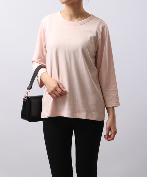 Футболка из чесаного хлопка с рукавом 3/4 FUNALIVE, розовый
Футболка из чесаного хлопка с рукавом 3/4 FUNALIVE, розовый