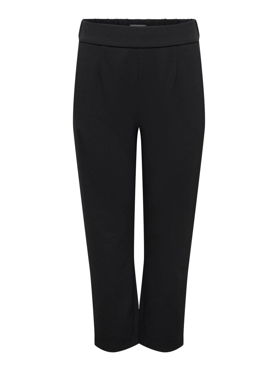 Обычные брюки ONLY Carmakoma, черный
Обычные брюки ONLY Carmakoma, черный