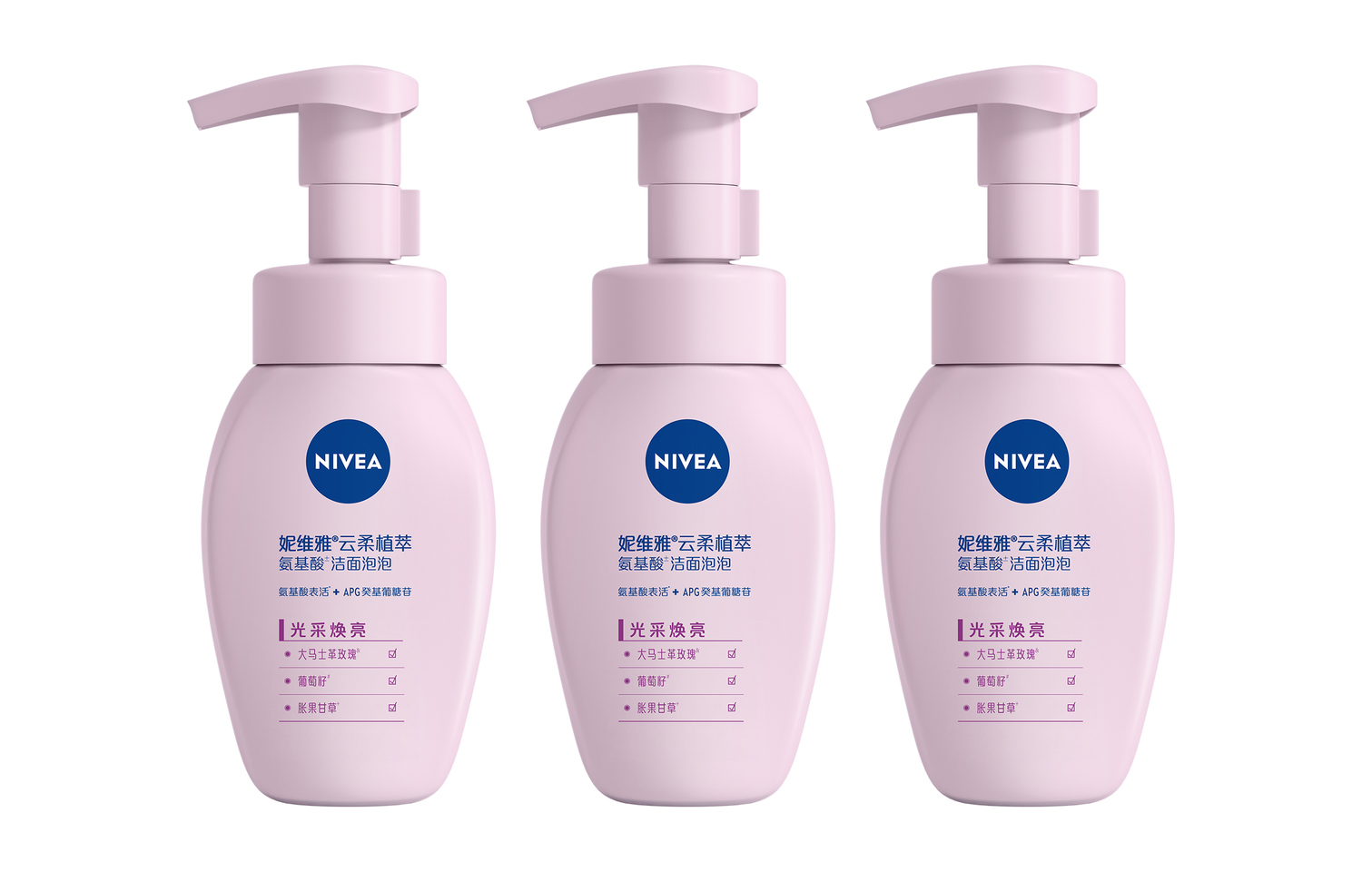 NIVEA Новый улучшенный увлажняющий очищающий гель rose moisturizing cloud soft amino acid с увлажнением, освежением, очищением 180мл*3
NIVEA Новый улучшенный увлажняющий очищающий гель rose moisturizing cloud soft amino acid с увлажнением, освежением, очищением 180мл*3