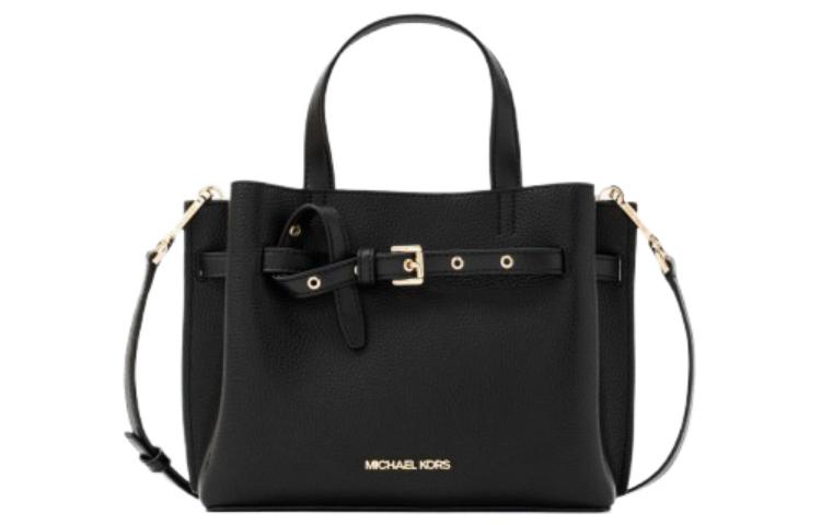 Сумка-саквояж Emilia из мелкотекстурированной кожи MICHAEL KORS
Сумка-саквояж Emilia из мелкотекстурированной кожи MICHAEL KORS