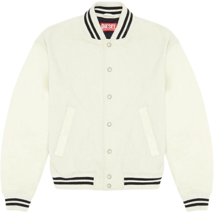 DIESEL Куртка мужская серая, Gray
DIESEL Куртка мужская серая, Gray