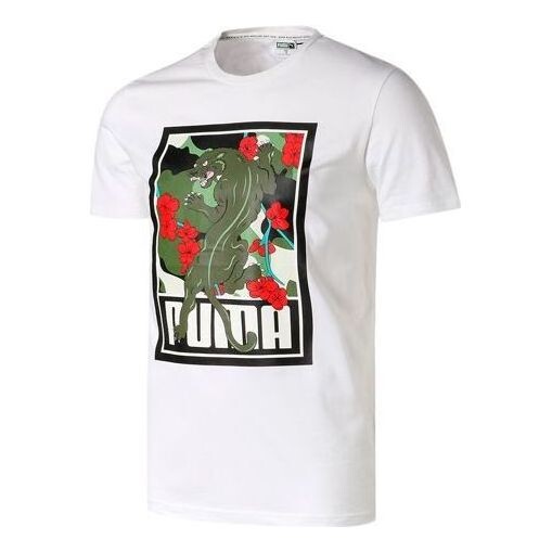 Футболка sakura pack graphic crew t-shirt 'white black red' Puma, белый
Футболка sakura pack graphic crew t-shirt 'white black red' Puma, белый