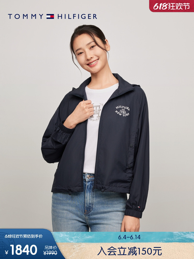 Куртка женская Tommy Hilfiger с капюшоном, кремовый, Бежевый, Куртка женская Tommy Hilfiger с капюшоном, кремовый
Куртка женская Tommy Hilfiger с капюшоном, кремовый, Бежевый, Куртка женская Tommy Hilfiger с капюшоном, кремовый