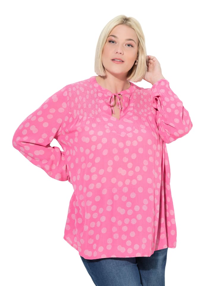 Ulla Popken Розовая туника
Ulla Popken Розовая туника