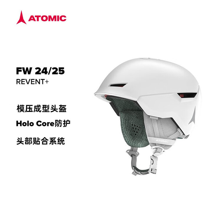 Atomic Горнолыжный шлем 2425, защита от ударов при катании на лыжах, серия REVENT, черно-белый, размер L
Atomic Горнолыжный шлем 2425, защита от ударов при катании на лыжах, серия REVENT, черно-белый, размер L