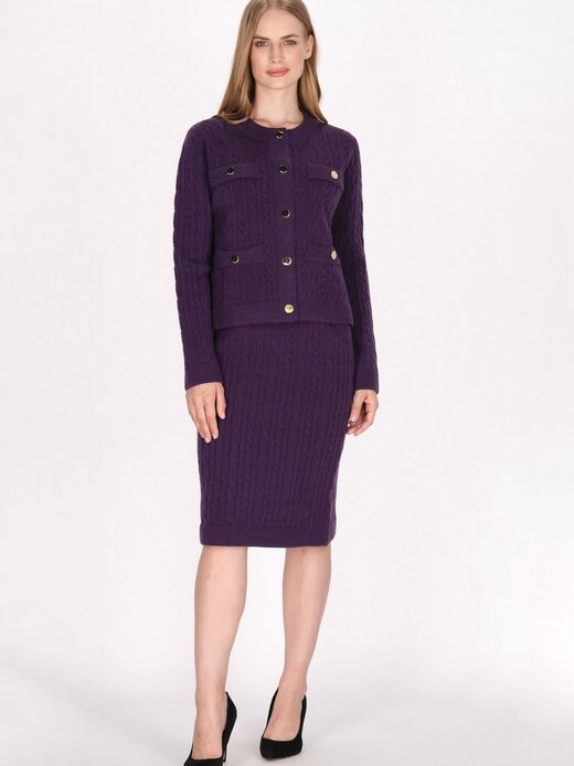 Кардиган Dreimaster, фиолетовый
Кардиган Dreimaster, фиолетовый