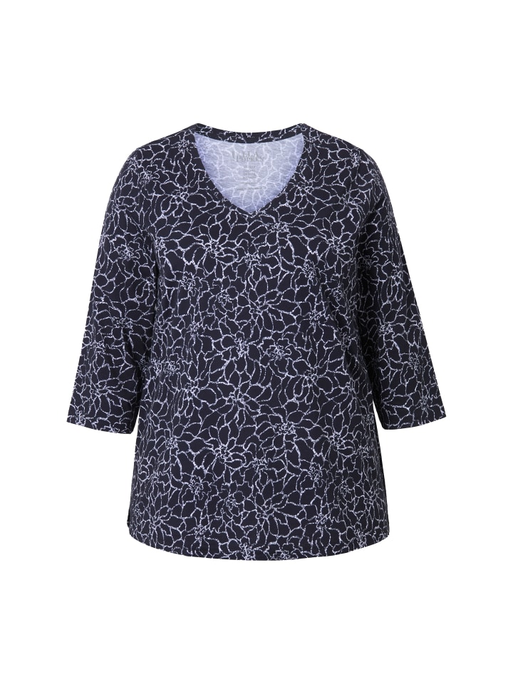 Футболка Ulla Popken, черный
Футболка Ulla Popken, черный