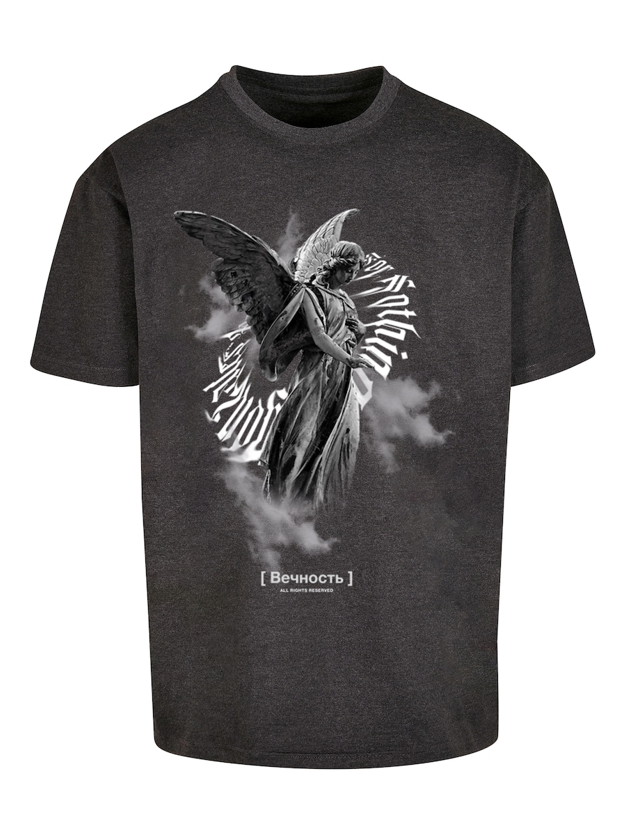 Рубашка MJ Gonzales, антрацит
Рубашка MJ Gonzales, антрацит