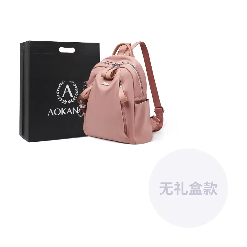 AOKANG Тканевый рюкзак для ежедневных поездок холщовая сумка стандартная женская разноцветная, Girly Pink
AOKANG Тканевый рюкзак для ежедневных поездок холщовая сумка стандартная женская разноцветная, Girly Pink