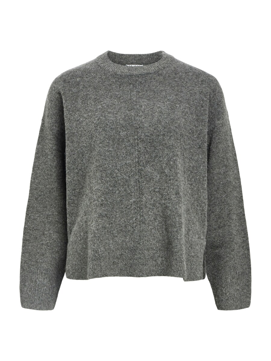 Свитер OBJECT OBJJUNO, темно-серый
Свитер OBJECT OBJJUNO, темно-серый