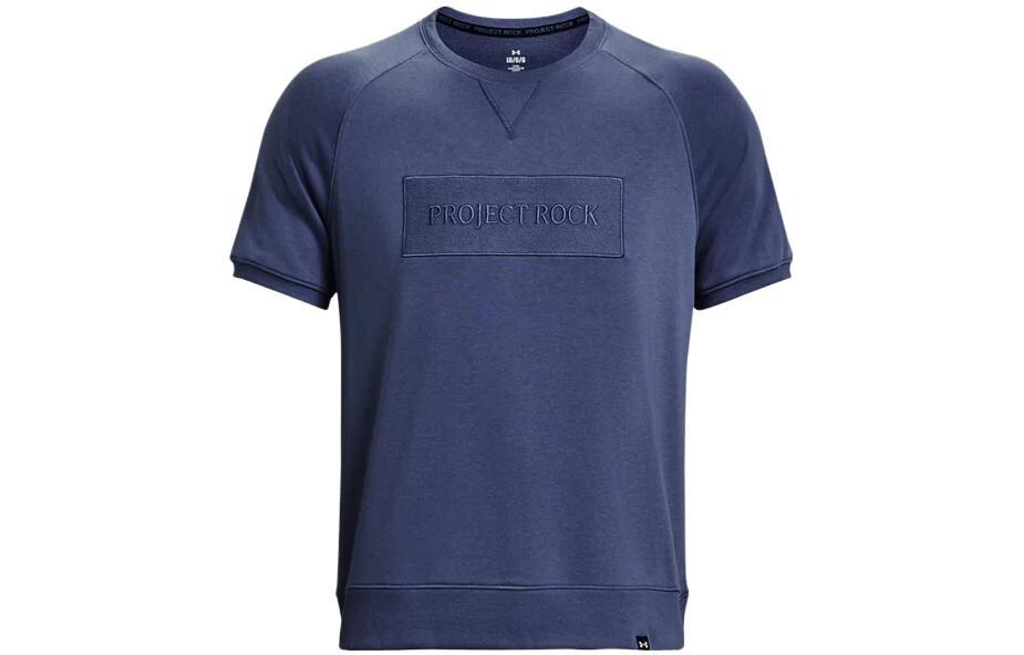 Мужская футболка для фитнеса Under Armour, синий
Мужская футболка для фитнеса Under Armour, синий