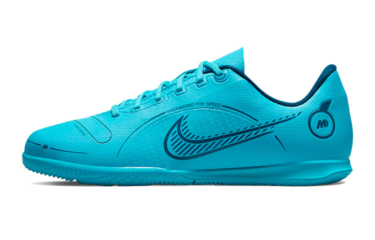 Детские футбольные бутсы Nike Mercurial Vapor 14 детские
Детские футбольные бутсы Nike Mercurial Vapor 14 детские