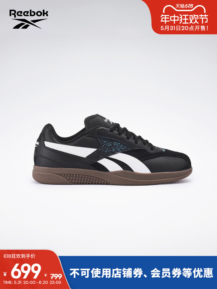 Кроссовки Reebok Hammer Street в стиле ретро, черно-белый / серый, Черный, Кроссовки Reebok Hammer Street в стиле ретро, черно-белый / серый
Кроссовки Reebok Hammer Street в стиле ретро, черно-белый / серый, Черный, Кроссовки Reebok Hammer Street в стиле ретро, черно-белый / серый