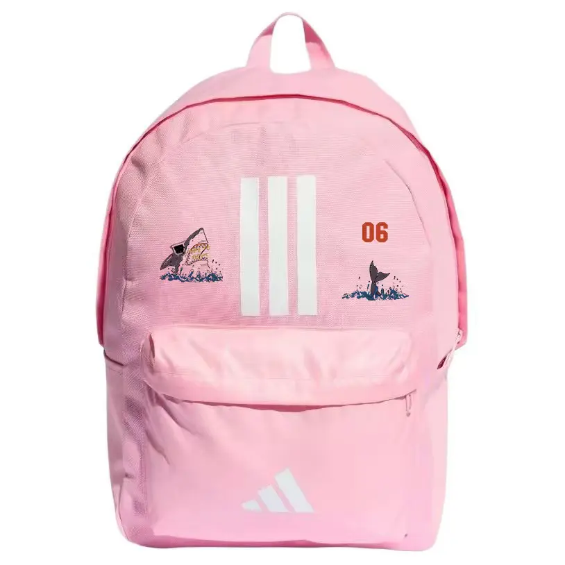 Adidas Тканевый рюкзак Regular Unisex розовый, Pink
Adidas Тканевый рюкзак Regular Unisex розовый, Pink