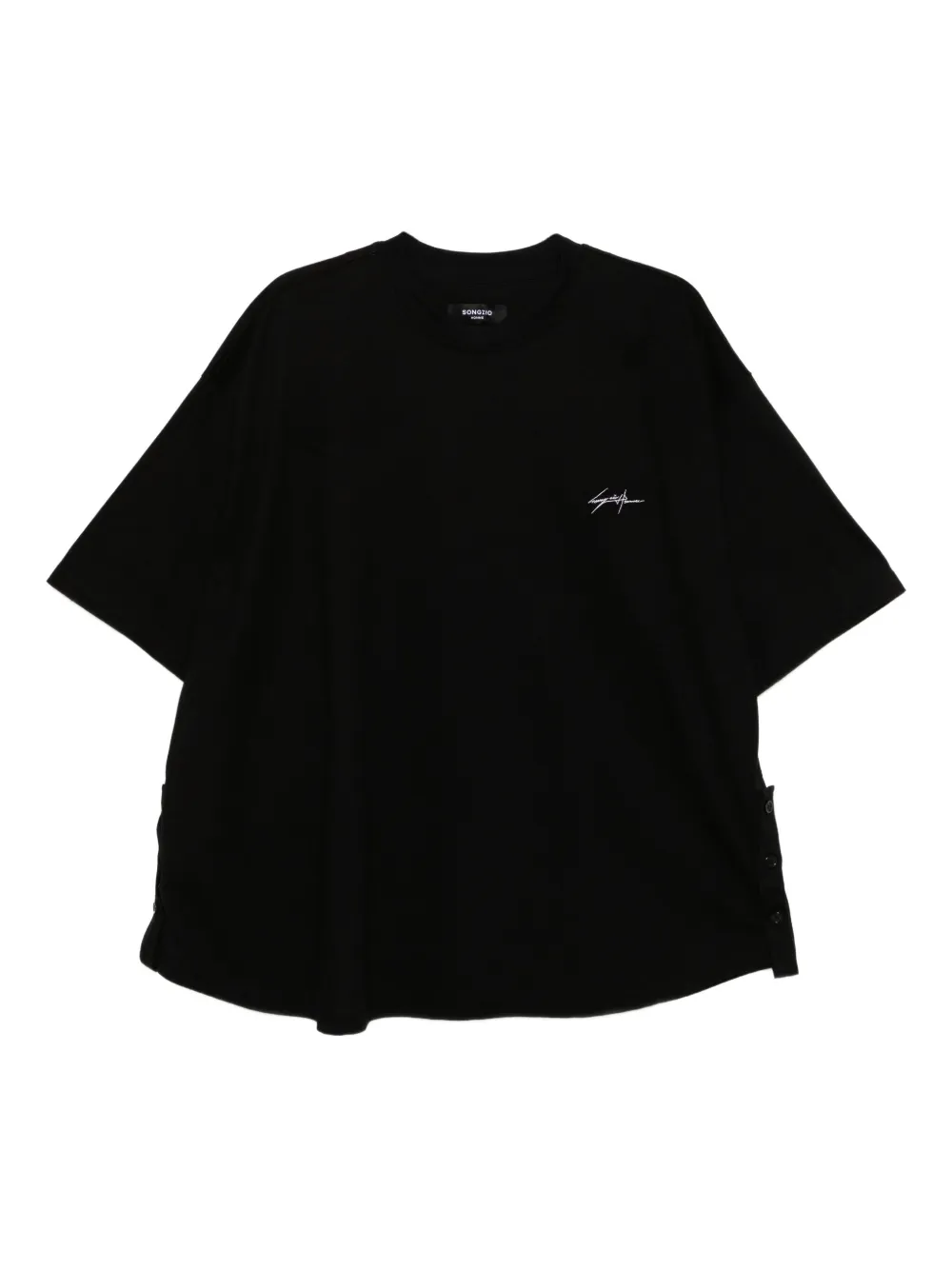 Футболка Sign SONGZIO, черный
Футболка Sign SONGZIO, черный