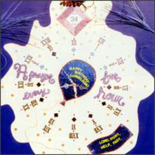 CD диск Danielson Famile: A Prayer For Every Hour
CD диск Danielson Famile: A Prayer For Every Hour