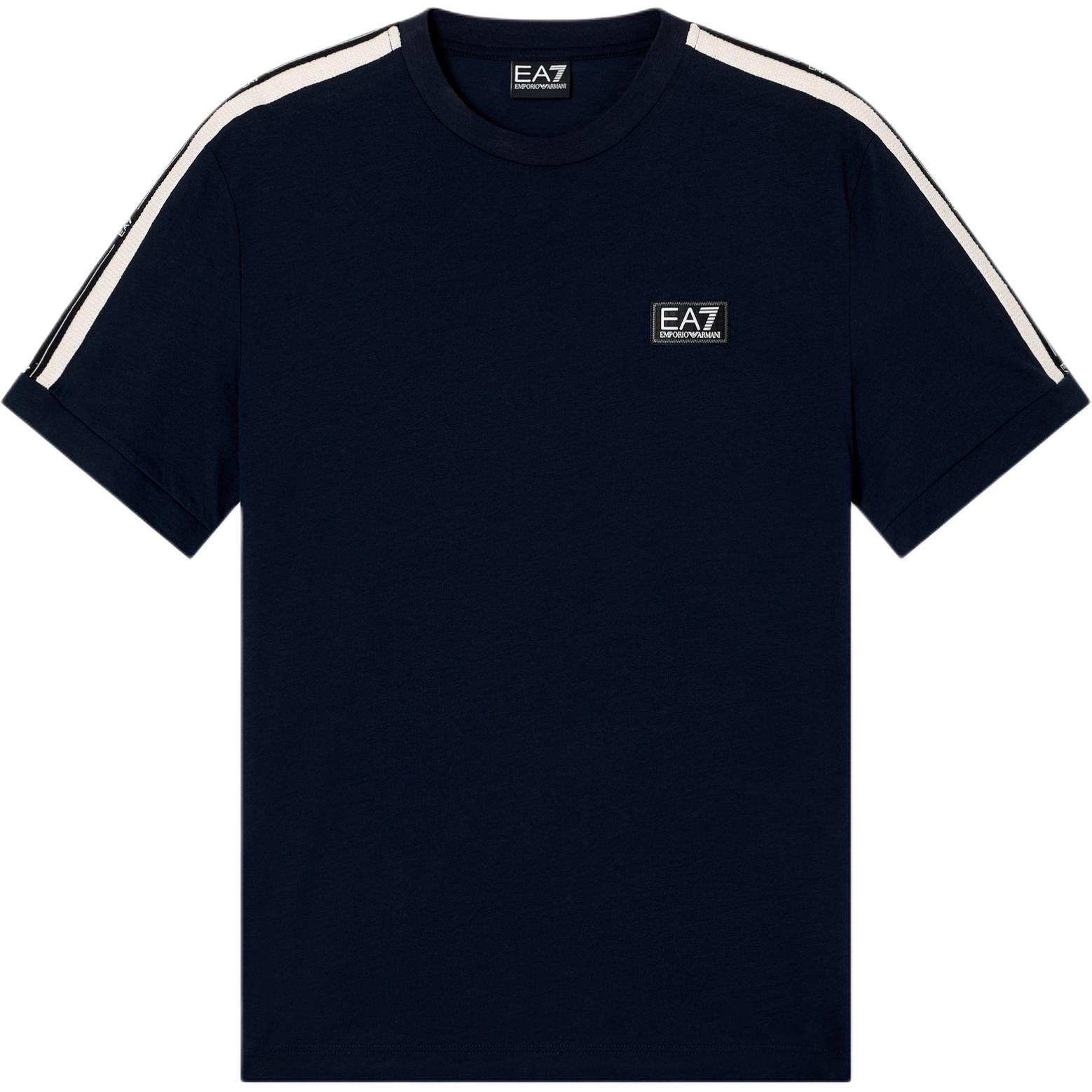 Футболка с логотипом ea7 и полосками EMPORIO ARMANI, синий
Футболка с логотипом ea7 и полосками EMPORIO ARMANI, синий