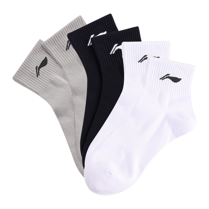 Унисекс носки LINING, белый
Унисекс носки LINING, белый