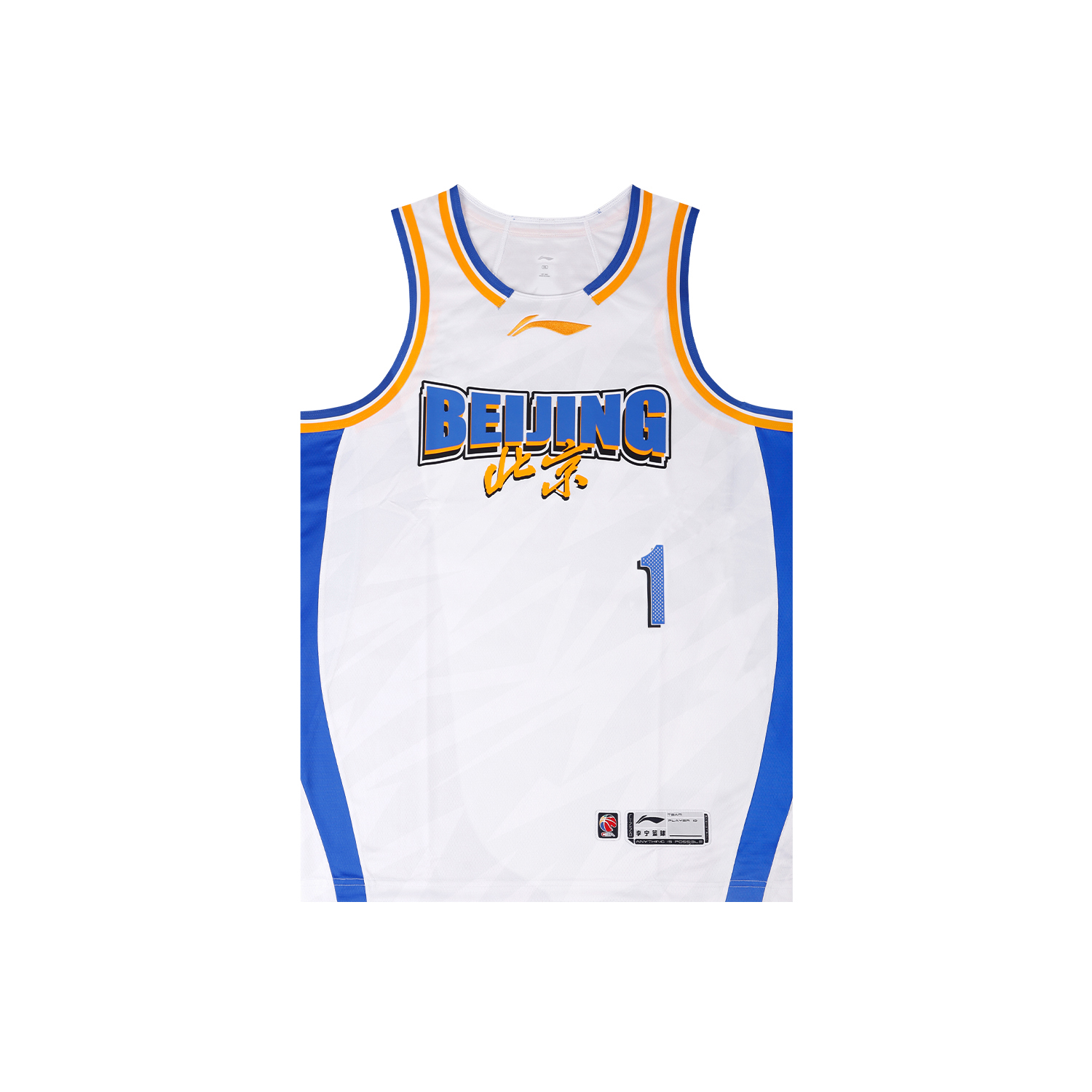 Баскетбольная одежда Li Ning унисекс, alliance edition-chen yingjun
Баскетбольная одежда Li Ning унисекс, alliance edition-chen yingjun