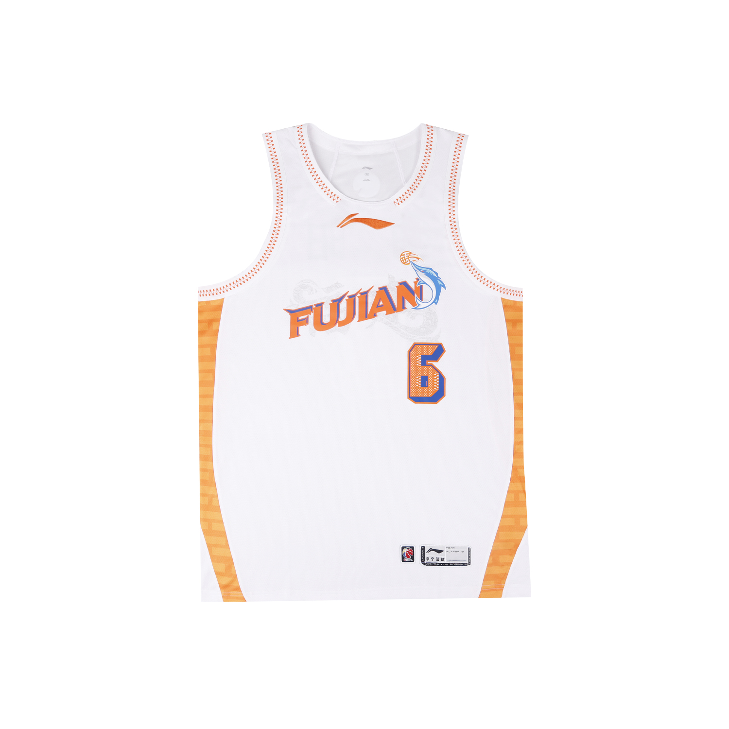 Баскетбольная одежда Li Ning унисекс, alliance edition-zou yang
Баскетбольная одежда Li Ning унисекс, alliance edition-zou yang