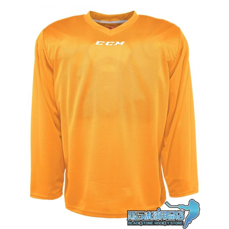 He Jiagong Детская хоккейная майка, толстовка, тренировочная футболка, желтая, M, Youth G (рост 140-150 см)
He Jiagong Детская хоккейная майка, толстовка, тренировочная футболка, желтая, M, Youth G (рост 140-150 см)