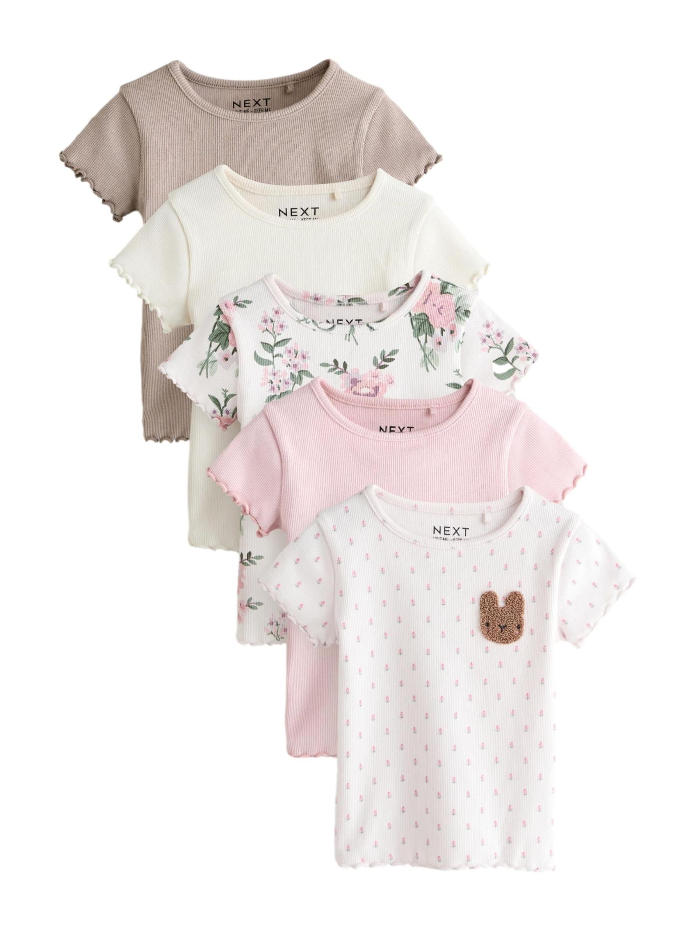 Next Футболка, мультиколор
Next Футболка, мультиколор