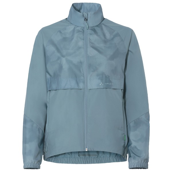 Женская куртка Loamer Air - велосипедная куртка Vaude, синий
Женская куртка Loamer Air - велосипедная куртка Vaude, синий