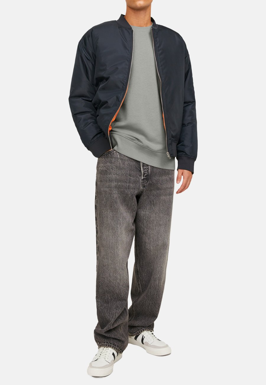 Толстовка Jack & Jones 2ER PACK, Grau Hellgrau/Green
Толстовка Jack & Jones 2ER PACK, Grau Hellgrau/Green