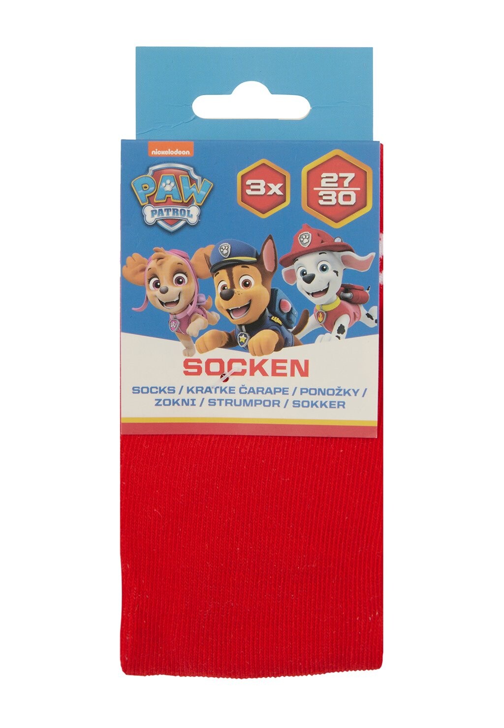 Носки KINDER SOCKEN SET 6 PAAR Paw Patrol, разноцветный
Носки KINDER SOCKEN SET 6 PAAR Paw Patrol, разноцветный
