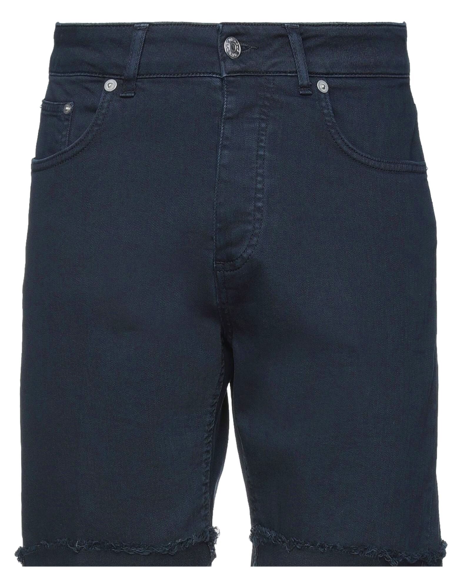 Джинсовые шорты Be Able, полуночно-синий
Джинсовые шорты Be Able, полуночно-синий