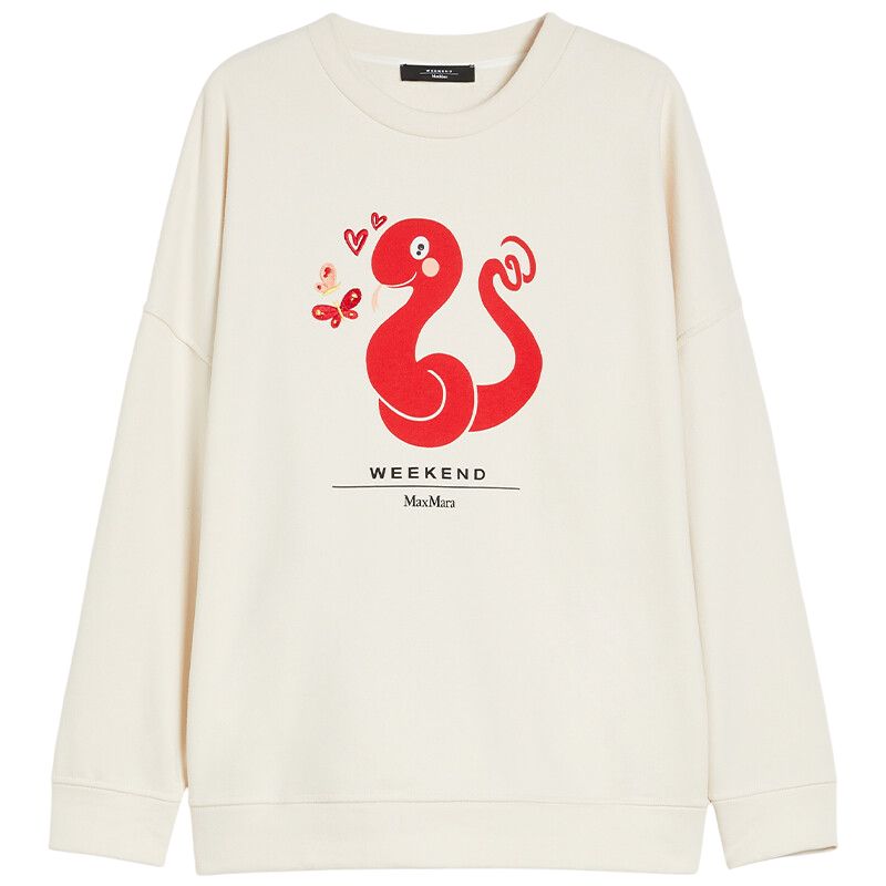 WEEKEND MaxMara Свитшот женский белый
WEEKEND MaxMara Свитшот женский белый