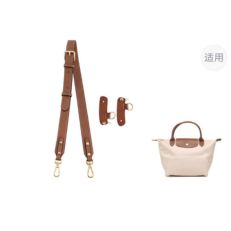 Luxury Care Artisan Workshop Кожаный ремень для сумки женский разноцветный
Luxury Care Artisan Workshop Кожаный ремень для сумки женский разноцветный