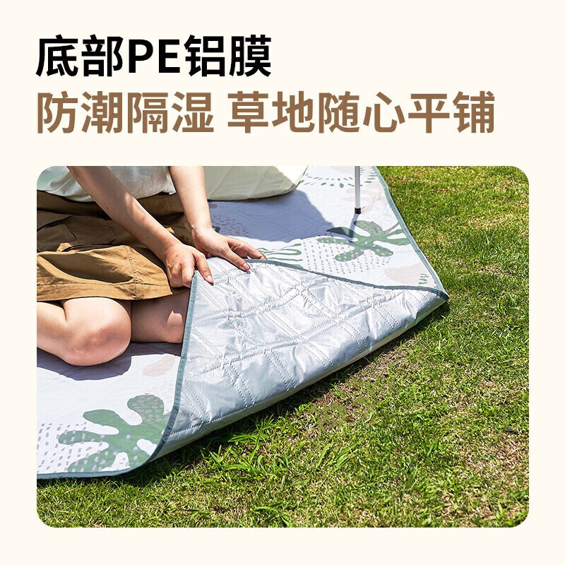 Mobi Garden NX23663011 Коврик для пикника Удобный напольный коврик персиковой кожи Пшеничное поле Желтое 200 Другие цветовые характеристики
Mobi Garden NX23663011 Коврик для пикника Удобный напольный коврик персиковой кожи Пшеничное поле Желтое 200 Другие цветовые характеристики