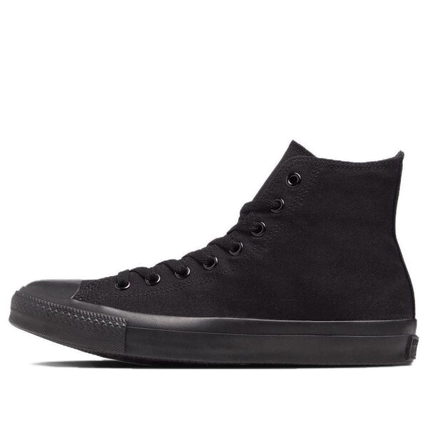 Кроссовки canvas all star hi 'black' Converse, черный
Кроссовки canvas all star hi 'black' Converse, черный