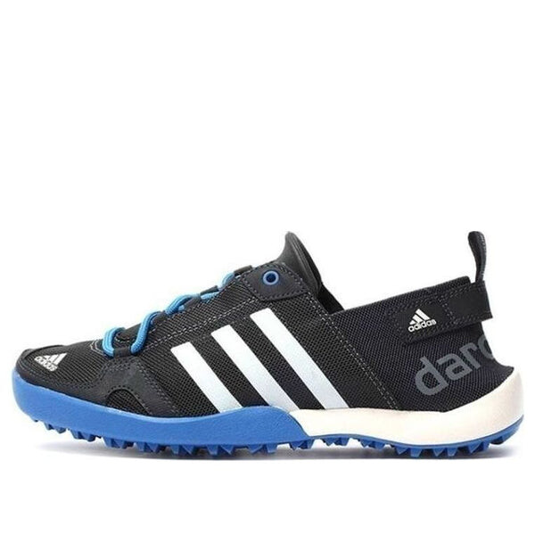 Кроссовки climacool daroga two 13 Adidas, серый
Кроссовки climacool daroga two 13 Adidas, серый