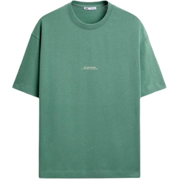 Футболка мужская средне-зеленая Zara, зеленый
Футболка мужская средне-зеленая Zara, зеленый