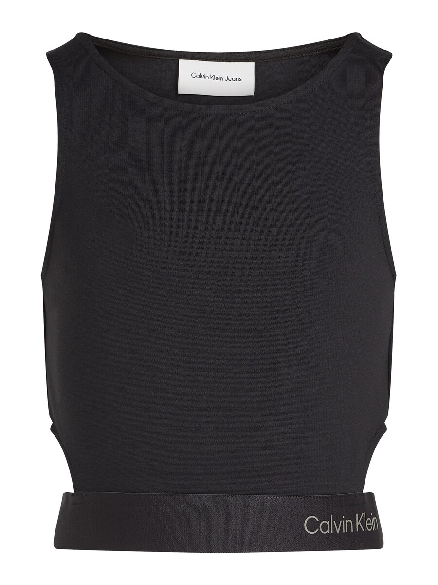 Топ Calvin Klein Jeans, черный
Топ Calvin Klein Jeans, черный