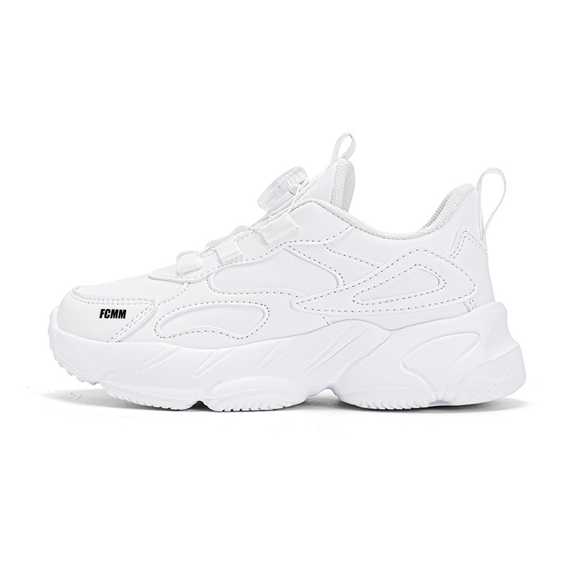 Дышащие детские повседневные кроссовки Kids' FCMM, белый
Дышащие детские повседневные кроссовки Kids' FCMM, белый