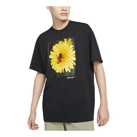 Футболка sb скейтборд мужчины Nike, черный
Футболка sb скейтборд мужчины Nike, черный